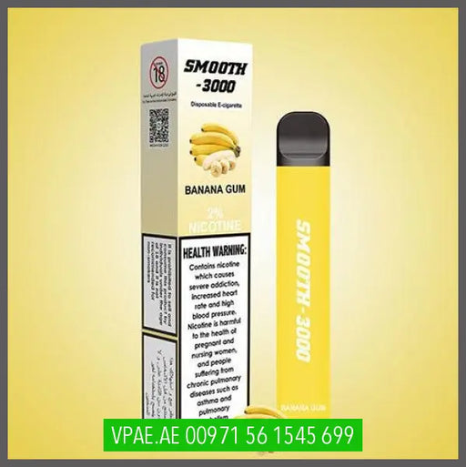 Banana Gum Smooth Disposable 3000puffs 20MG OV Store Arab Emirates  SMOOTH