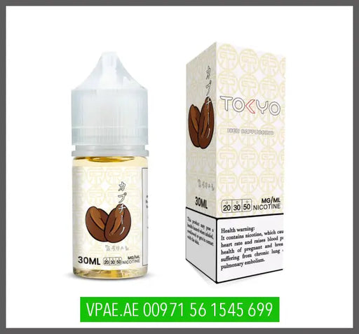 CAPPUCCINO SALT BY TOKYO EJUICE 30ML OV Store Arab Emirates  Tokyo