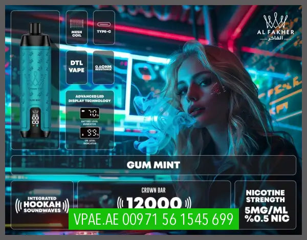 CROWN BAR AL FAKHER 12000 PUFFS الفاخر OV Store Arab Emirates  AL FAKHER