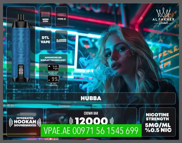 CROWN BAR AL FAKHER 12000 PUFFS الفاخر OV Store Arab Emirates  AL FAKHER