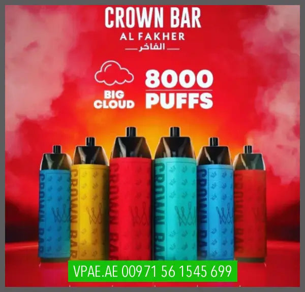 CROWN BAR AL FAKHER 8000 PUFFS الفاخر OV Store Arab Emirates  AL FAKHER