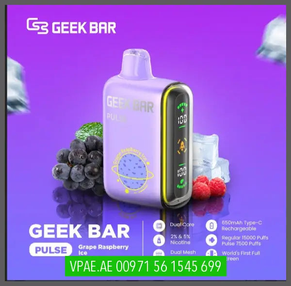 Geek Bar Pulse 15000 Disposable Vape Disposable