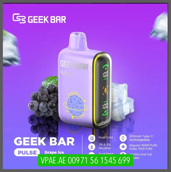 Geek Bar Pulse 15000 Disposable Vape Disposable