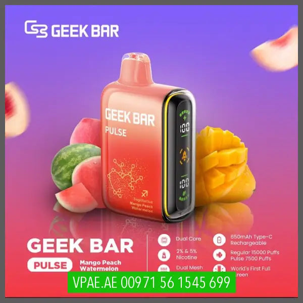 Geek Bar Pulse 15000 Disposable Vape Disposable