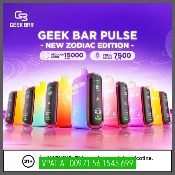 Geek Bar Pulse 15000 Disposable Vape Disposable