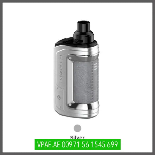 GEEK VAPE H45 AEGIS HERO 2 45W POD MOD KIT OV Store Arab Emirates  GeekVape