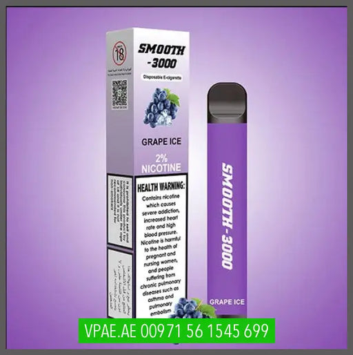 Grape Ice Smooth Disposable 3000puffs 20MG OV Store Arab Emirates  SMOOTH