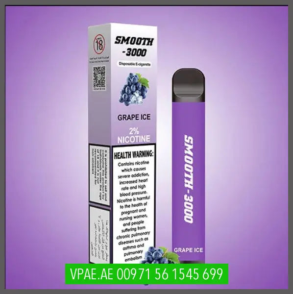 Grape Ice Smooth Disposable 3000puffs 20MG OV Store Arab Emirates  SMOOTH