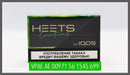 HEETS Creations Glaze pack of 10 - (200 HeatSticks) OV Store Arab Emirates  creation