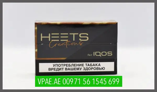 HEETS Creations Noor pack of 10 - (200 HeatSticks) OV Store Arab Emirates  creation