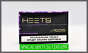 HEETS Creations Yugen pack of 10 - (200 HeatSticks) OV Store Arab Emirates  Creation