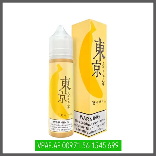 ICE BANANA BY TOKYO EJUICE 60ML OV Store Arab Emirates  Tokyo