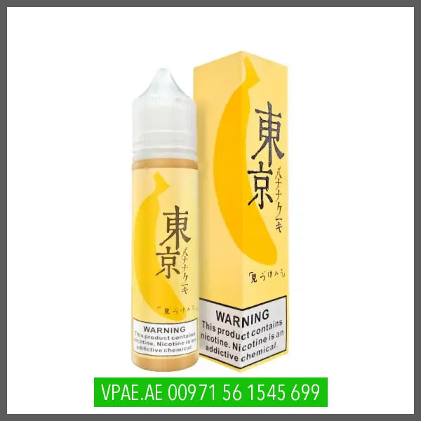 ICE BANANA BY TOKYO EJUICE 60ML OV Store Arab Emirates  Tokyo