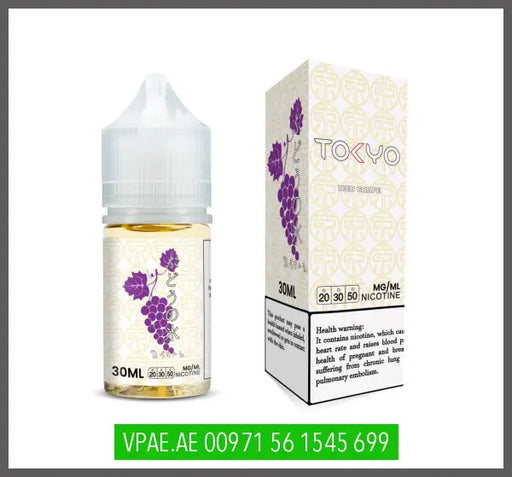 ICE GRAPE SALT SALT BY TOKYO EJUICE 30ML OV Store Arab Emirates  Tokyo