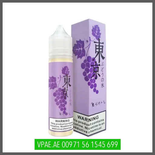 ICE GRAPR  E-JUICE BY TOKYO EJUICE 60ML OV Store Arab Emirates  Tokyo