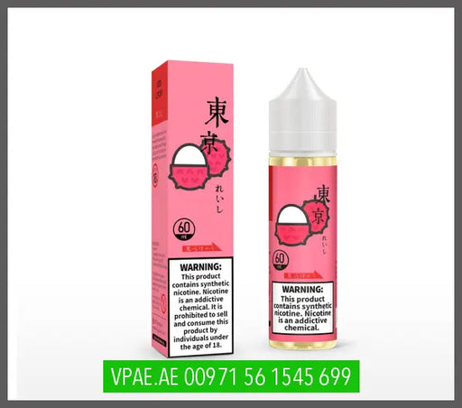 ICE LITCHI E-JUICE BY TOKYO EJUICE 60ML OV Store Arab Emirates  Tokyo