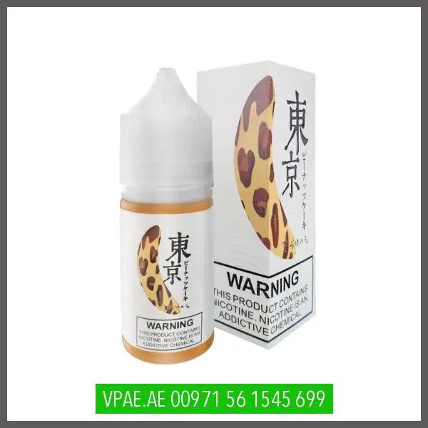 ICE PEANUT BANANA CAKE SALT BY TOKYO EJUICE 30ML OV Store Arab Emirates  Tokyo