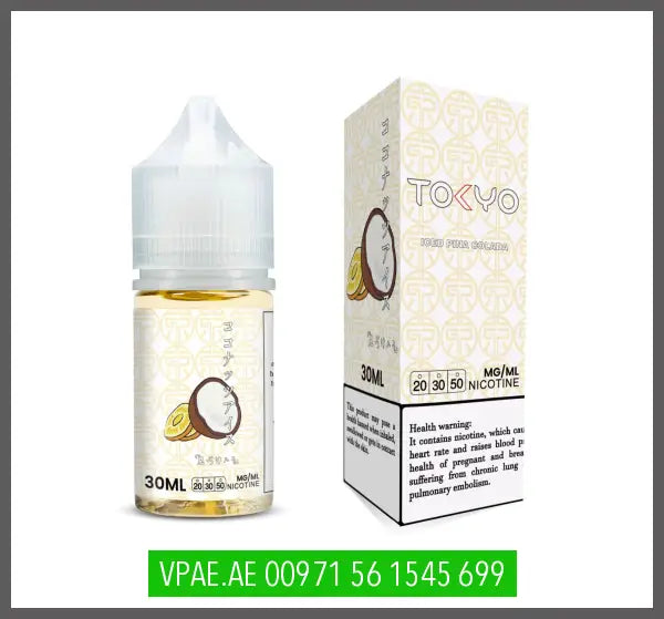 ICE PINA COLADA SALT SALT BY TOKYO EJUICE 30ML OV Store Arab Emirates  Tokyo