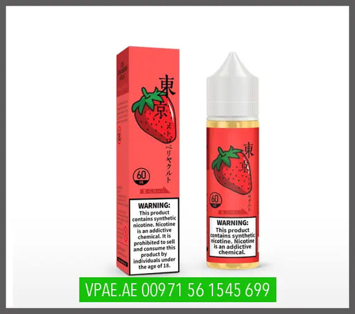 ICE STRAWBERRY YAKULT FRUIT E-JUICE BY TOKYO EJUICE 60ML OV Store Arab Emirates  Tokyo