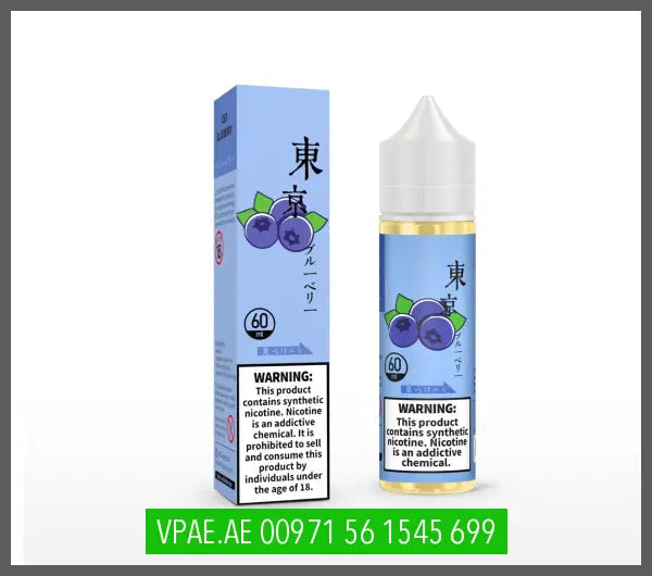 ICED BLUEBERRY E-JUICE BY TOKYO EJUICE 60ML OV Store Arab Emirates  Tokyo