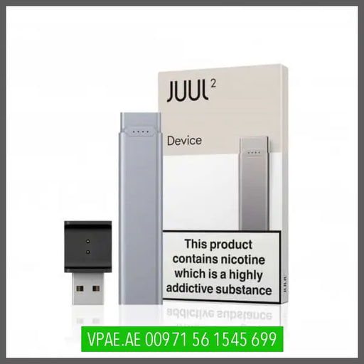 JUUL 2 STARTER KIT OV Store Arab Emirates  JUUL