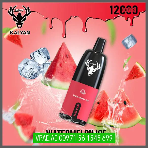 KALYAN Disposable Vape 12000 Puffs UAE VAPE STORE (vpae.ae) KALYAN