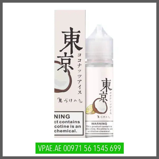 PINA COLADA BY TOKYO EJUICE 60ML OV Store Arab Emirates  Tokyo