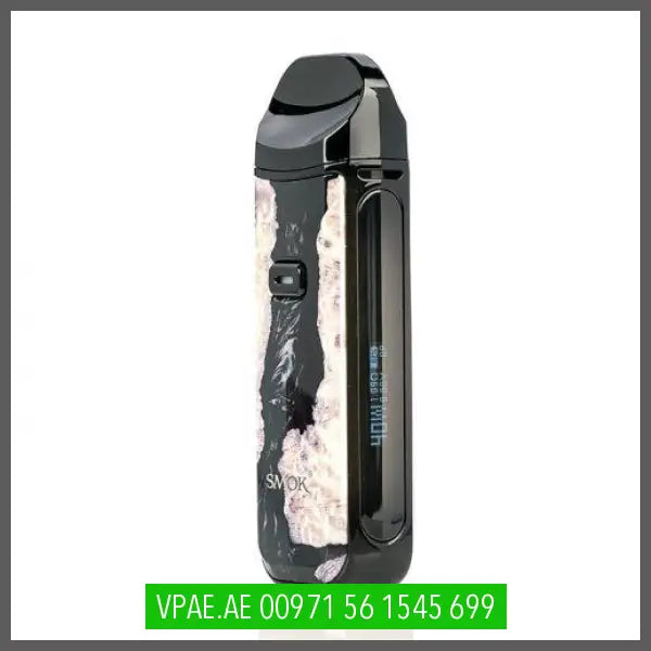 SMOK NORD 2 40W POD SYSTEM OV Store Arab Emirates  SMOK