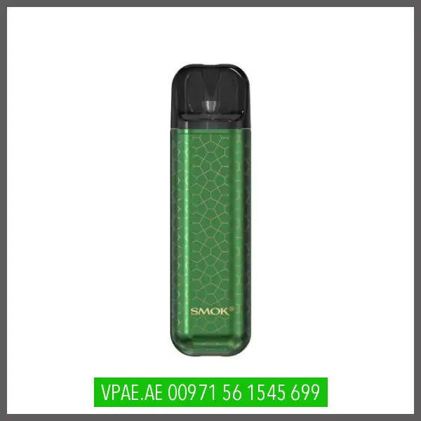 SMOK NOVO 2S 20W POD SYSTEM OV Store Arab Emirates  smok