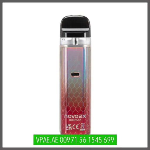 SMOK NOVO 2X 20W POD SYSTEM OV Store Arab Emirates  SMOK