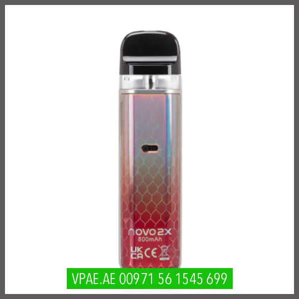 SMOK NOVO 2X 20W POD SYSTEM OV Store Arab Emirates  SMOK