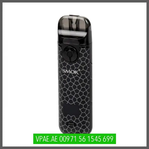 SMOK NOVO 4 25W POD KIT OV Store Arab Emirates  SMOK