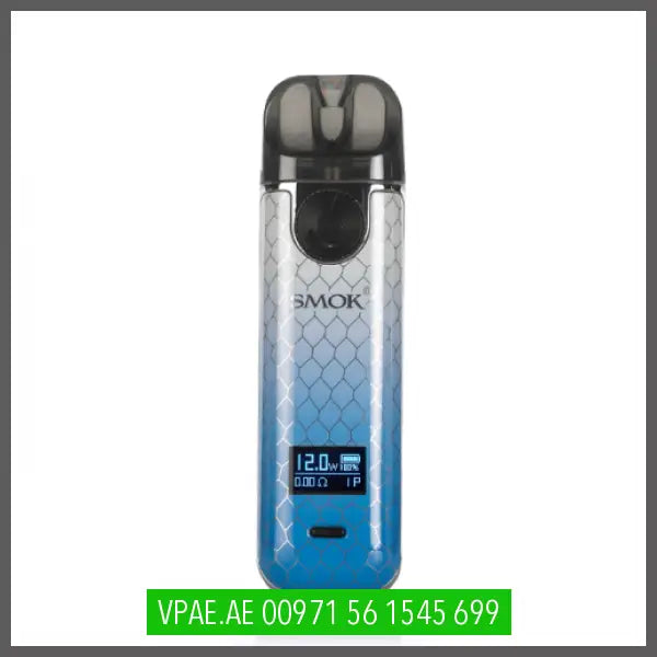 SMOK NOVO 4 25W POD KIT OV Store Arab Emirates  SMOK