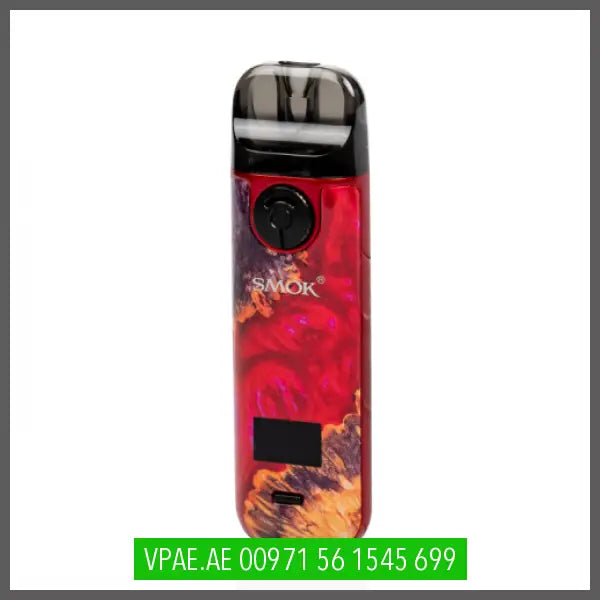 SMOK NOVO 4 25W POD KIT OV Store Arab Emirates  SMOK