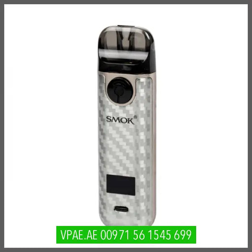 SMOK NOVO 4 25W POD KIT OV Store Arab Emirates  SMOK