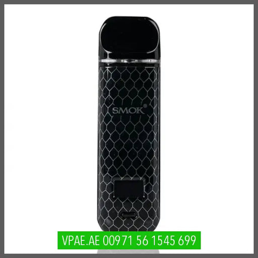 SMOK NOVO X 25W POD SYSTEM OV Store Arab Emirates  SMOK