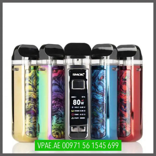 SMOK RPM 2 80W POD MOD KIT OV Store Arab Emirates  SMOK