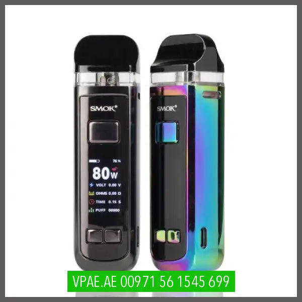 SMOK RPM 2 80W POD MOD KIT OV Store Arab Emirates  SMOK