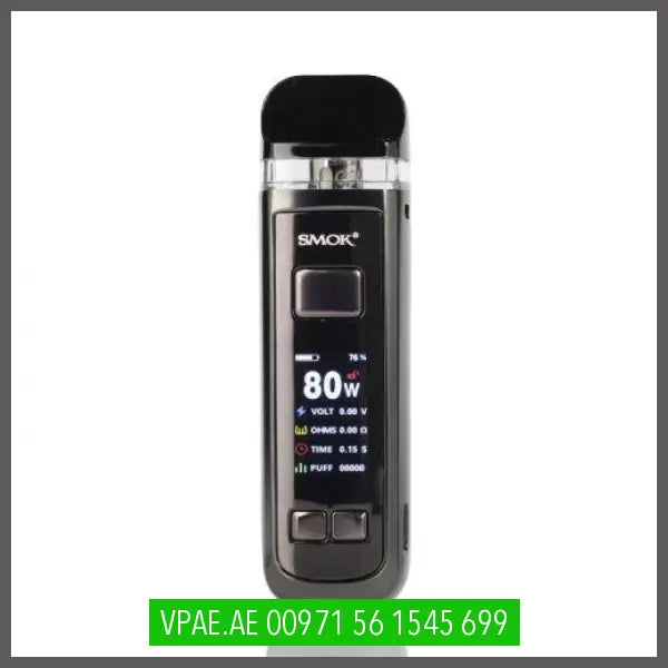 SMOK RPM 2 80W POD MOD KIT OV Store Arab Emirates  SMOK