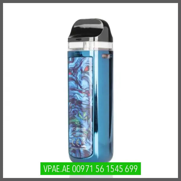 SMOK RPM 2 80W POD MOD KIT OV Store Arab Emirates  SMOK