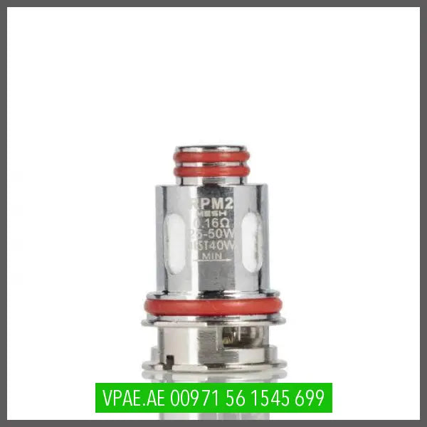 SMOK RPM 2 REPLACEMENT COILS OV Store Arab Emirates  SMOK