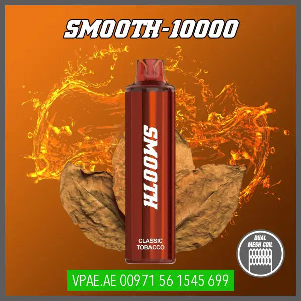 Smooth 10K Puffs Disposable Vape % 2 Classic Tobacco Disposable