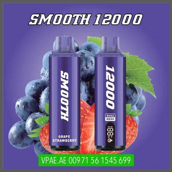 Smooth 12K Puffs Disposable Vape % 2 Berry Lite Disposable