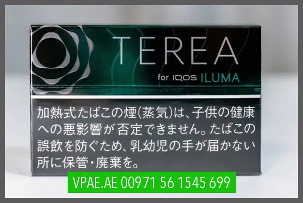 TEREA Black Menthol Special Edition By Korea OV Store Arab Emirates  TEREA