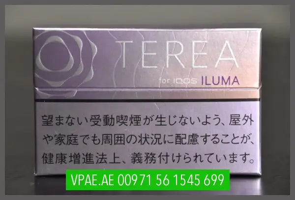 TEREA Fusion Menthol Special Edition By Korea OV Store Arab Emirates  TEREA