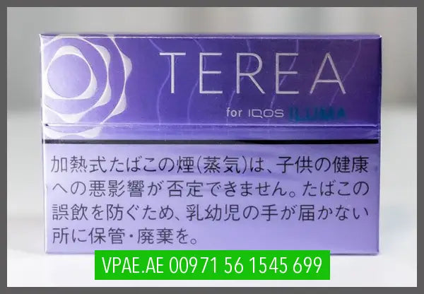 TEREA  Purple Menthol Special Edition By Korea OV Store Arab Emirates  TEREA