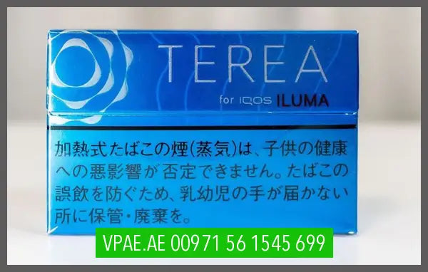 TEREA Regular Special Edition By Korea OV Store Arab Emirates  TEREA