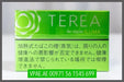 TEREA Yellow Menthol Special Edition By Korea OV Store Arab Emirates  TEREA