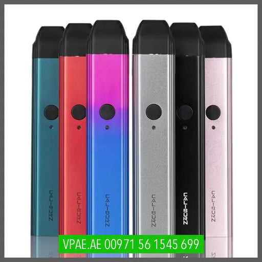 UWELL CALIBURN 11W POD SYSTEM OV Store Arab Emirates  uwell