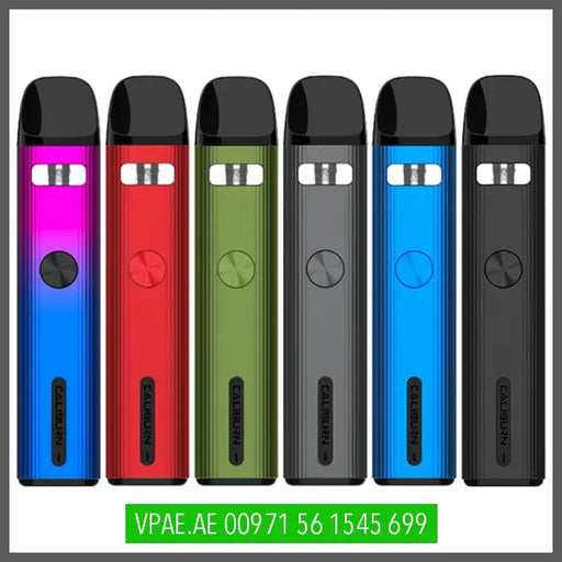 UWELL CALIBURN G2 OV Store Arab Emirates  uwell